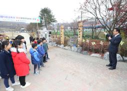 감물초등학교 특강 사진