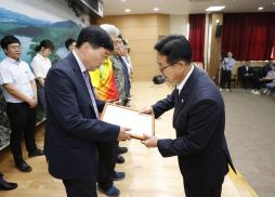 8월 직원조회 사진