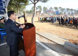괴산군 체육회장기 게이트볼 대회 사진