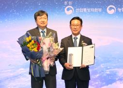 국가브랜드 대상 시상식 사진