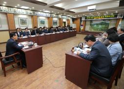 김장축제 최종 용역보고회 사진