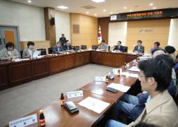 부동산 중개업자 정례간담회 사진