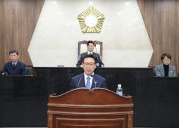 제273회 괴산군의회 제2차 정례회(시정연설) 사진