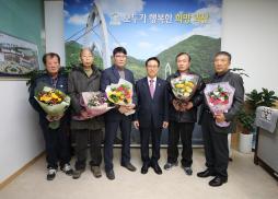2018 하반기 퇴직자(공무직)퇴임식 사진(3)