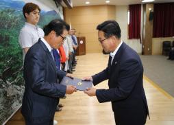 괴산군 지역사회보장협의체위원 위촉식 사진
