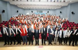 제58회 도민체전 자원봉사자 발대식 사진