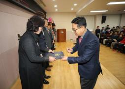 농업인의 날 기념 행사 사진