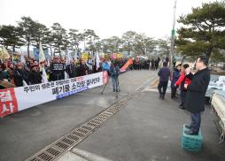 의료폐기물 집회현장 방문 사진