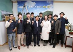 청년농업인 간담회 사진
