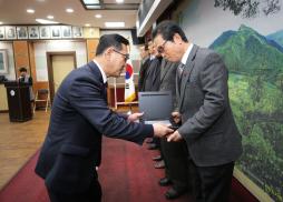 이장협의회 연시총회 사진