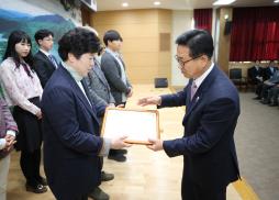 4월 직원조회 사진