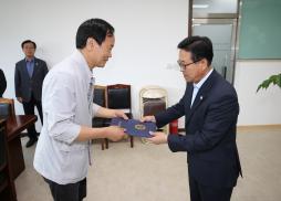 괴산군 체육회 상임부회장 임용장수여식 사진