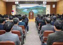 2019 시무식 사진