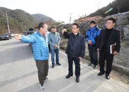 상수도 민원현장(귀만리) 방문 사진