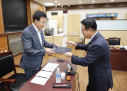 평생교육협의회 위촉장 수여 및 중장기 발전계획 중간보고회 사진