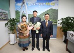 임동묵 지방사무관 명예퇴임식 사진