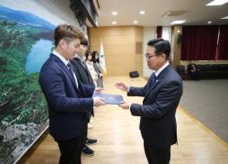 2019(재)괴산군민회 장학증서 수여식 사진