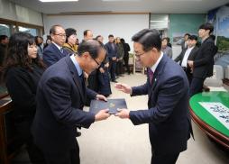 2018 하반기 퇴직자(공무직)퇴임식 사진(1)
