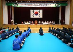 충청북도협회장배 종별배구대회 사진