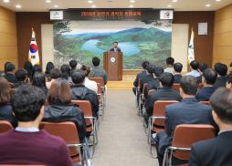 공직자 청렴교육 사진