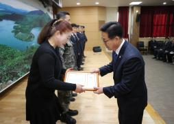 2월 직원조회 사진