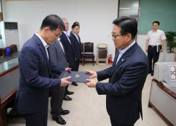 잉용장 수여식 사진