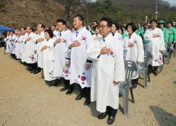 3.19 만세운동 기념행사 사진