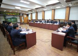 정부예산 확보 보고회 사진