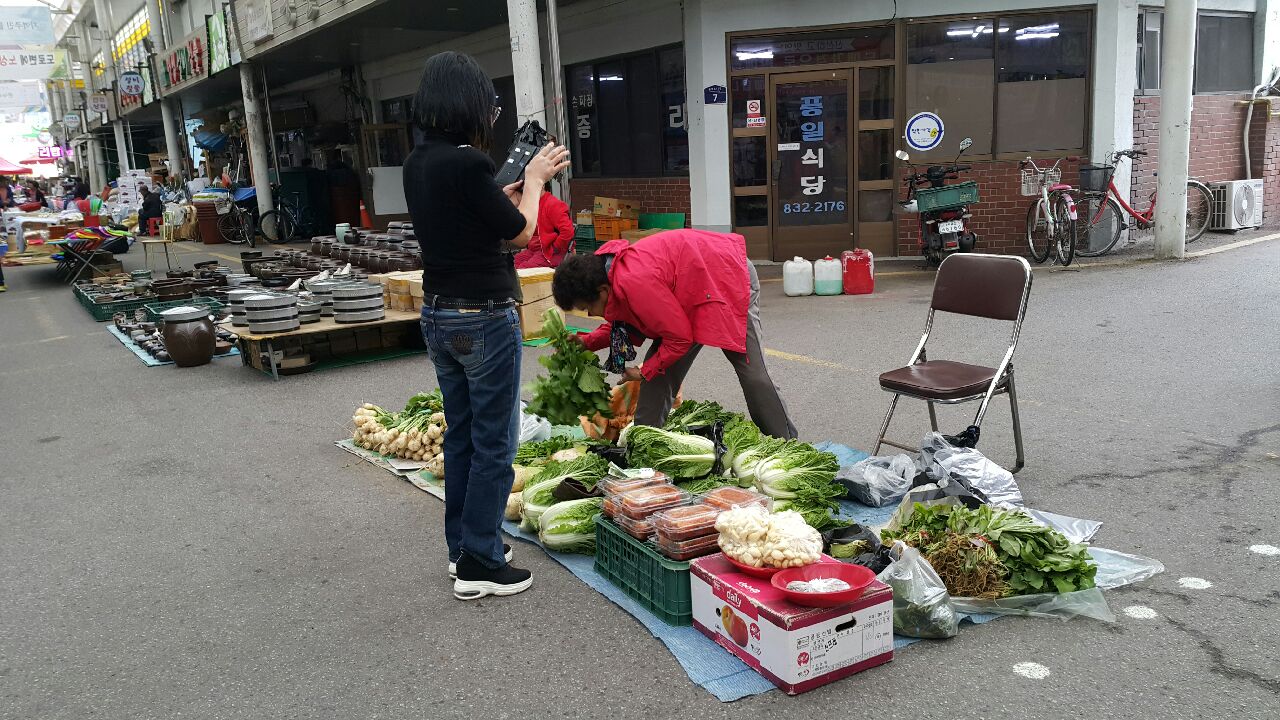 괴산장날 놀러오세요~~~ 이미지4
