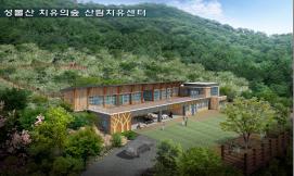 괴산군, 산림분야 정부합동평가 '우수' 선정 이미지