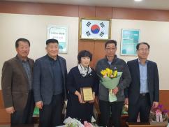 이한영·김미자 부부, 새농민상 수상 이미지