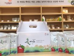 괴산군, 순정농부 사과주스, 사과 칩 등 출시 이미지