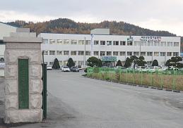 괴산친환경농업대학, 전국 최우수기관 선정 쾌거 이미지