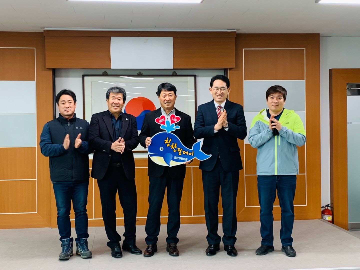 사리면 백마권역 겨울놀이 축제 김종화위원장님을 칭찬합니다-사리면 이미지1