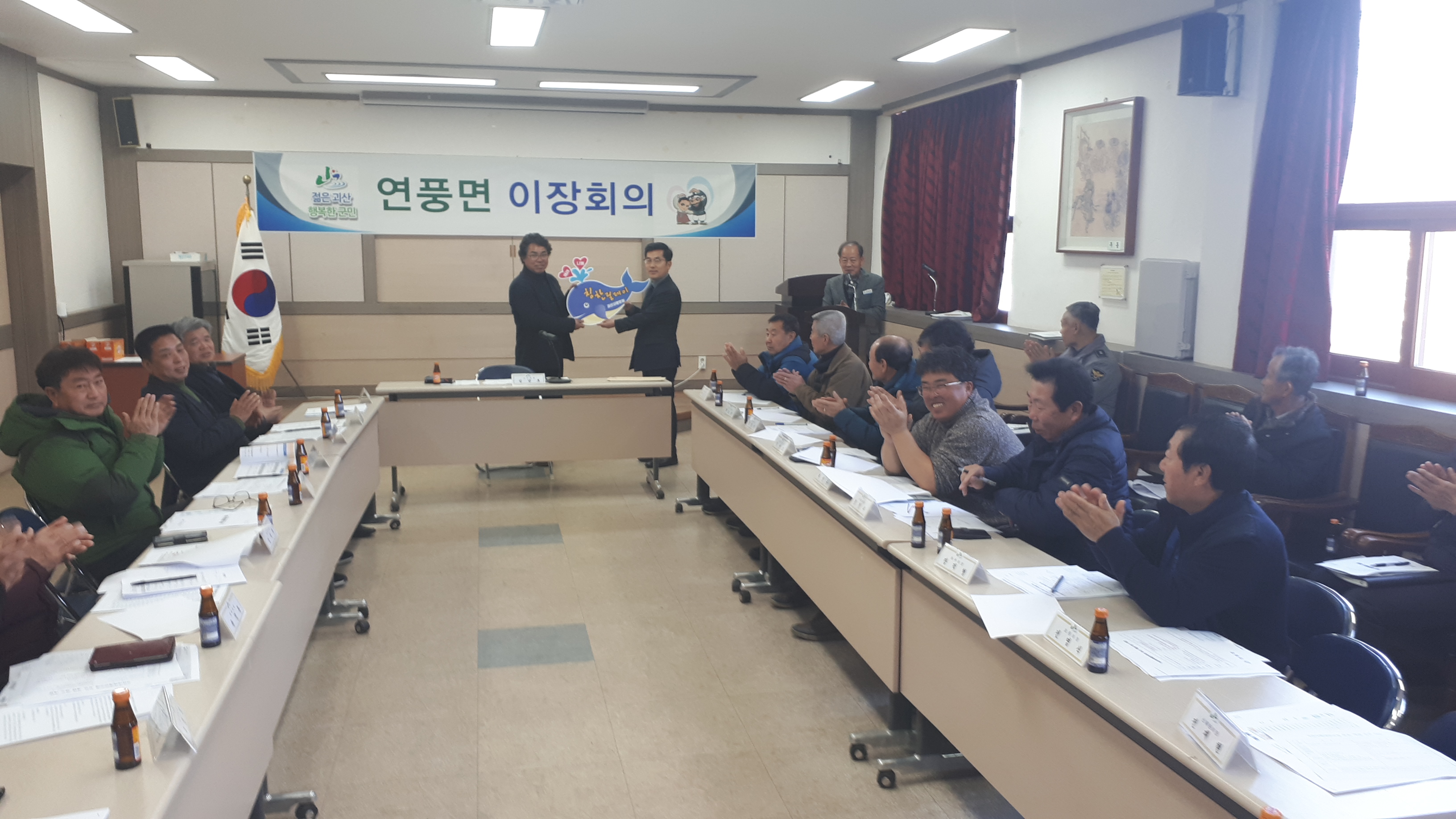 김남호 리우회장님을 칭찬합니다. 이미지1