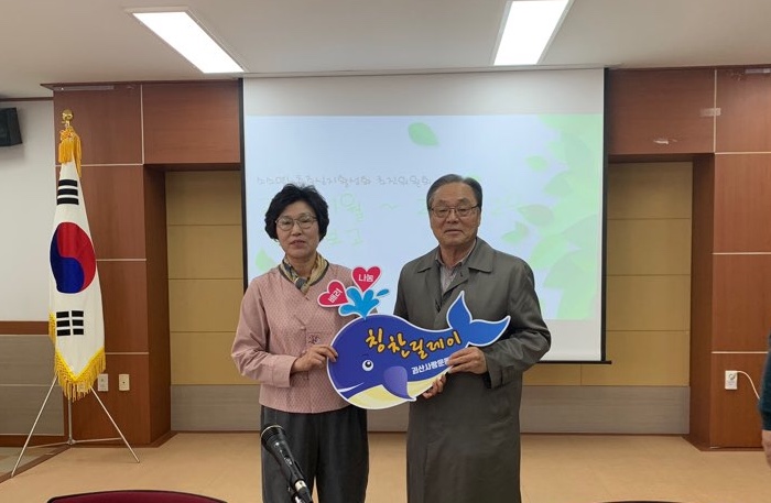 소수면 박정애님을 칭찬합니다.^^ 이미지1