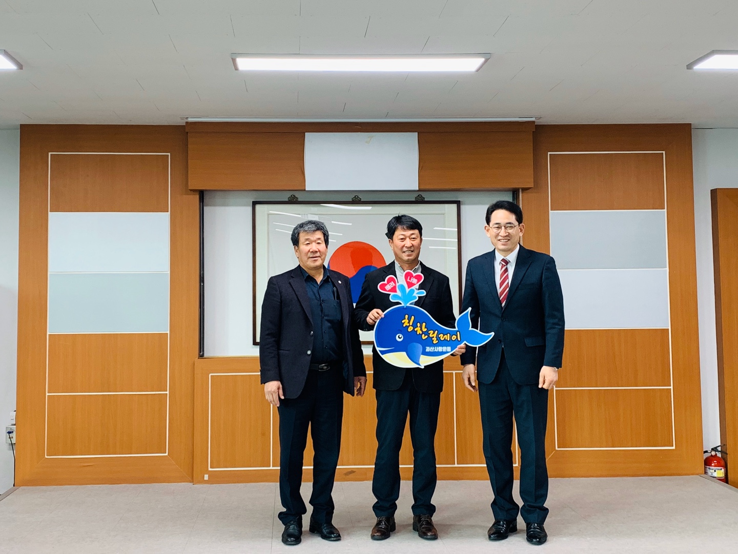 사리면 백마권역 겨울놀이 축제 김종화위원장님을 칭찬합니다-사리면 이미지2