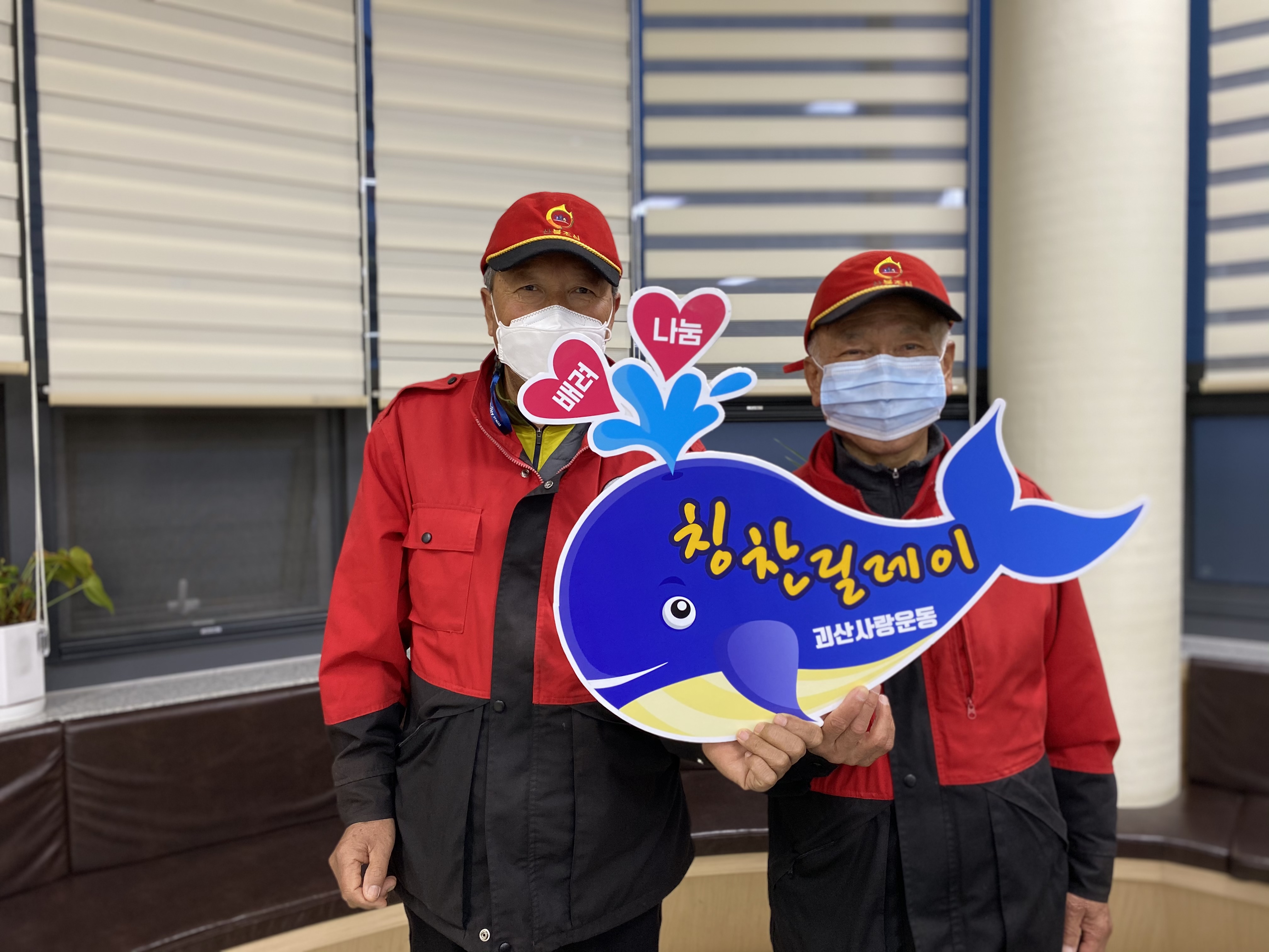 칠성면 12번째-산불감시원 오정복님을 칭찬합니다 이미지1