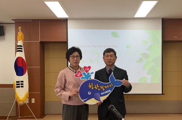 소수면 박정애님을 칭찬합니다.^^ 이미지2