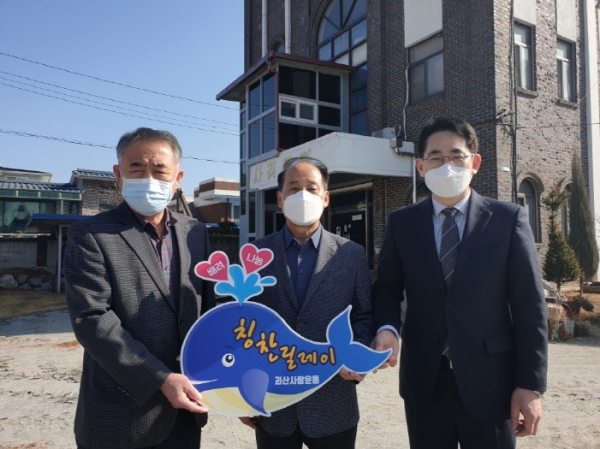 2021년 사리면 1호주자 - 이기녕사리교회 목사님을 칭찬합니다. 이미지1