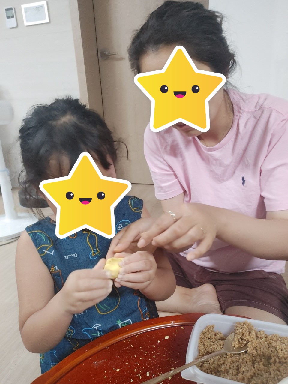 송편만들고 윷놀이 이미지1