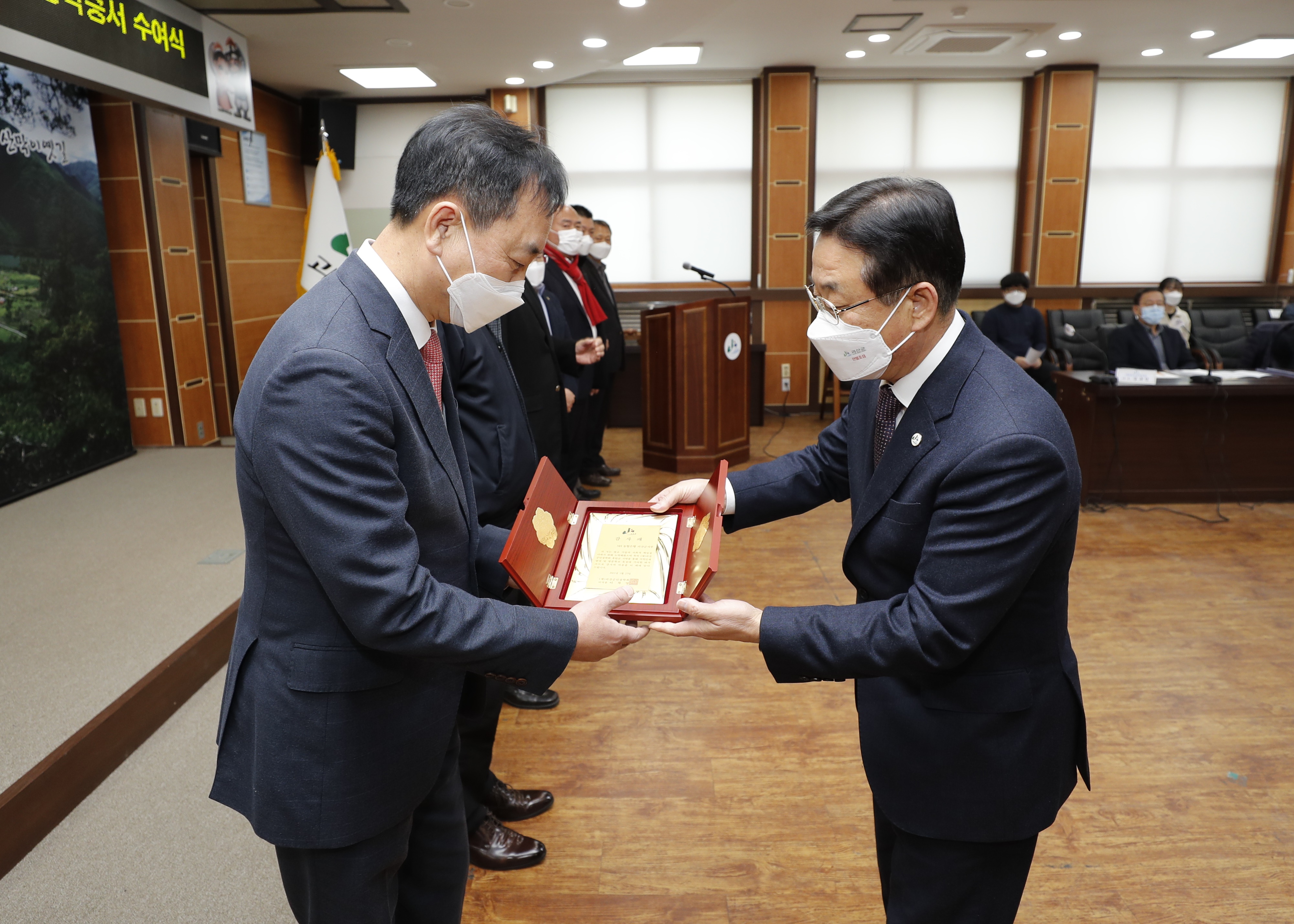 2020년 고액기탁자 감사패 수여 이미지2