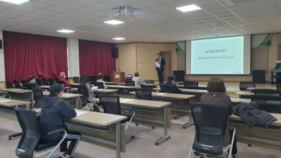 슬기로운 자산관리