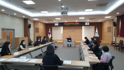 괴산군 평생교육포럼
