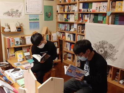 숲속작은책방