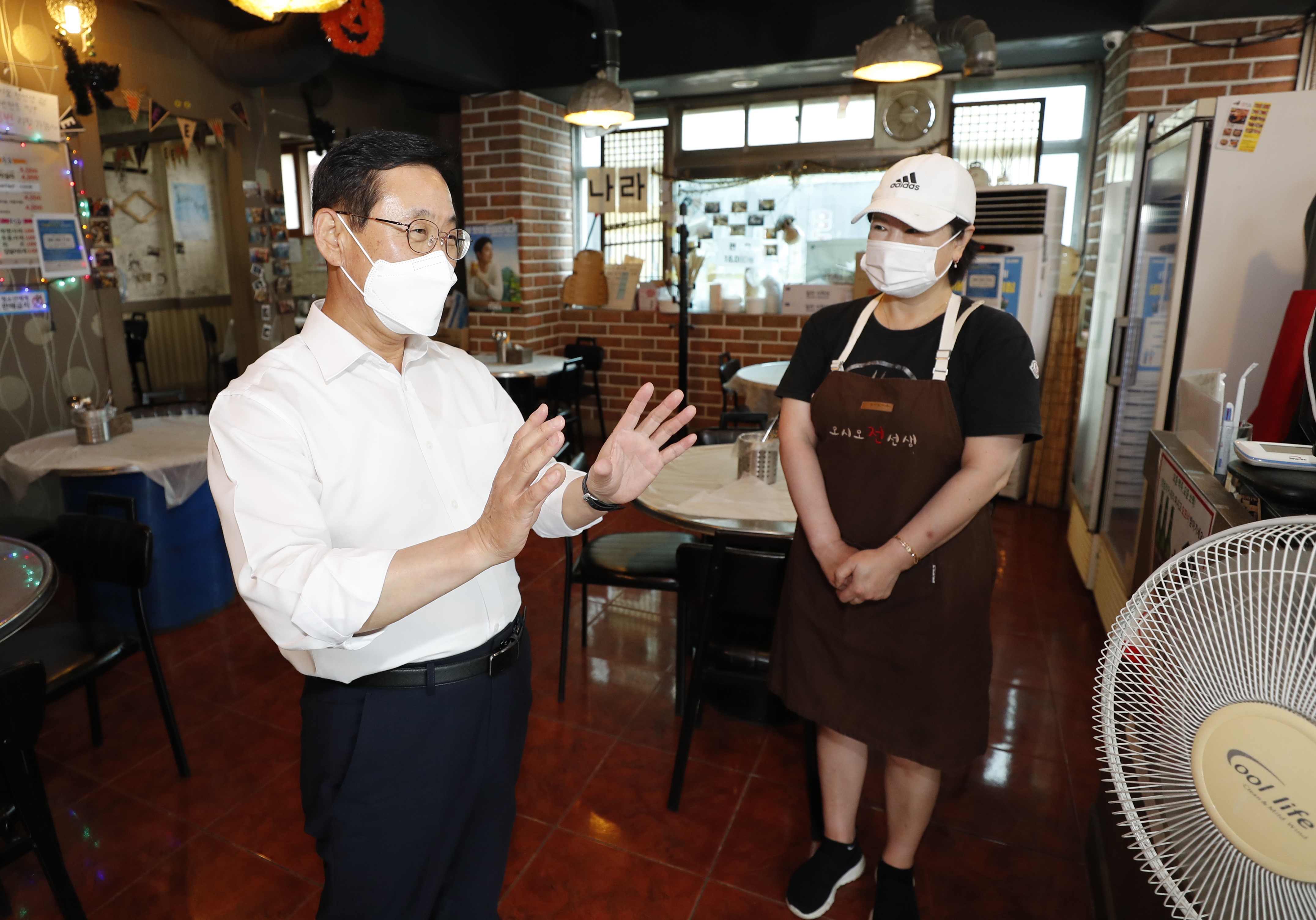 괴산읍내 상가 민생현장 방문(2021.06.22) 이미지1