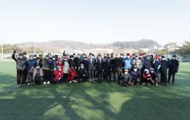 괴산군수배 그라운드 골프 대회(11.15.)