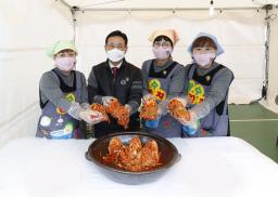 2021 괴산김장축제 우리동네 김장명인(11.5.)