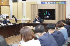 주간업무보고(7.4.)