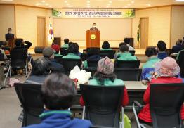 3R 자원모으기 경진 및 평가대회(11.27.)